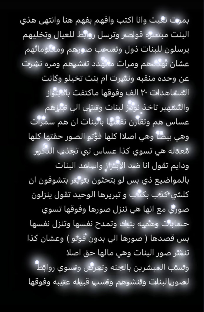 محاربة القذافي tweet media