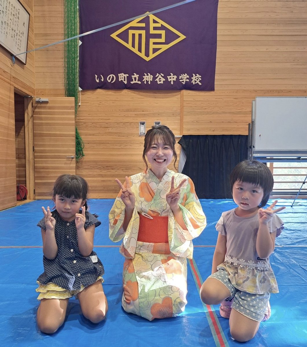 RN.神谷小中学校宣伝部(仮) tweet media