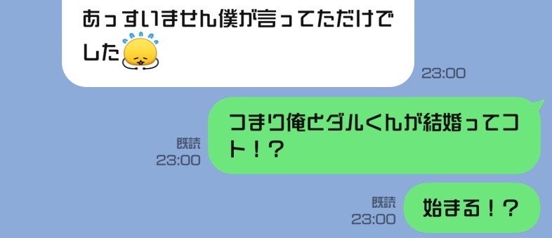 しゅーまい tweet media