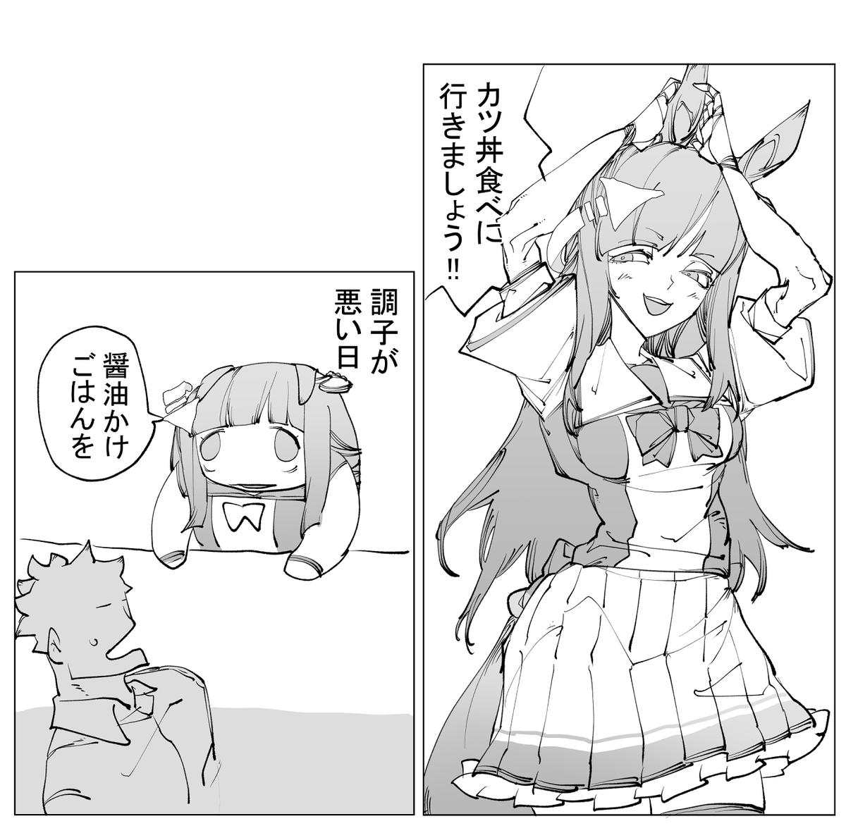 ちぐ齒莖ダサわやか tweet media