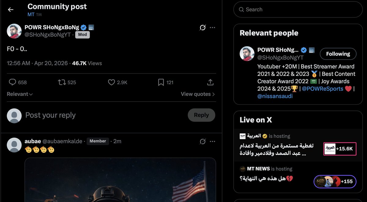 aubae tweet media