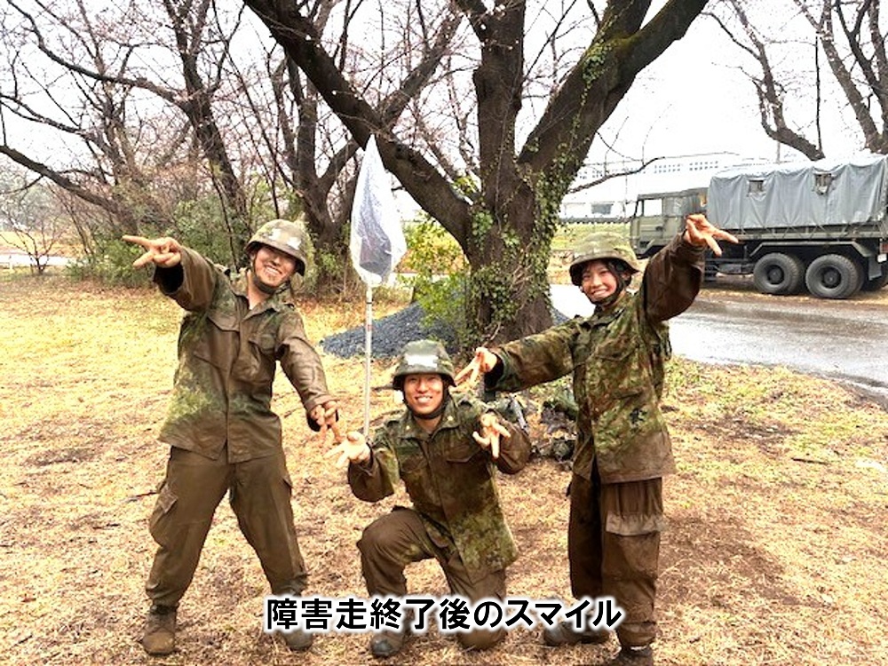 陸上自衛隊 第1師団【公式】 (@NFirstdivision) / Posts / X