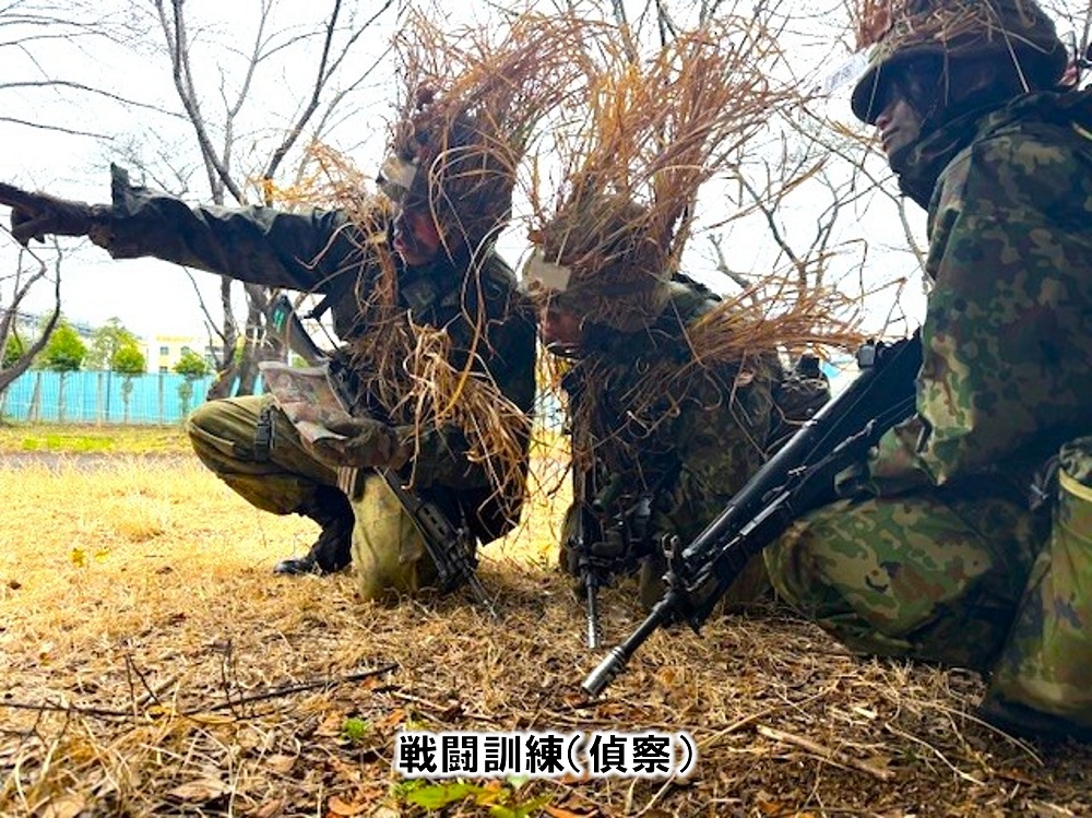 陸上自衛隊 第1師団【公式】 tweet media