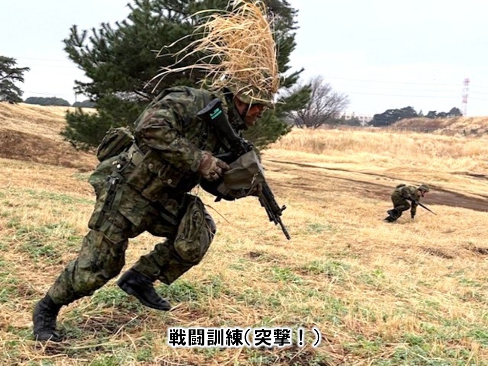 陸上自衛隊 第1師団【公式】 tweet media