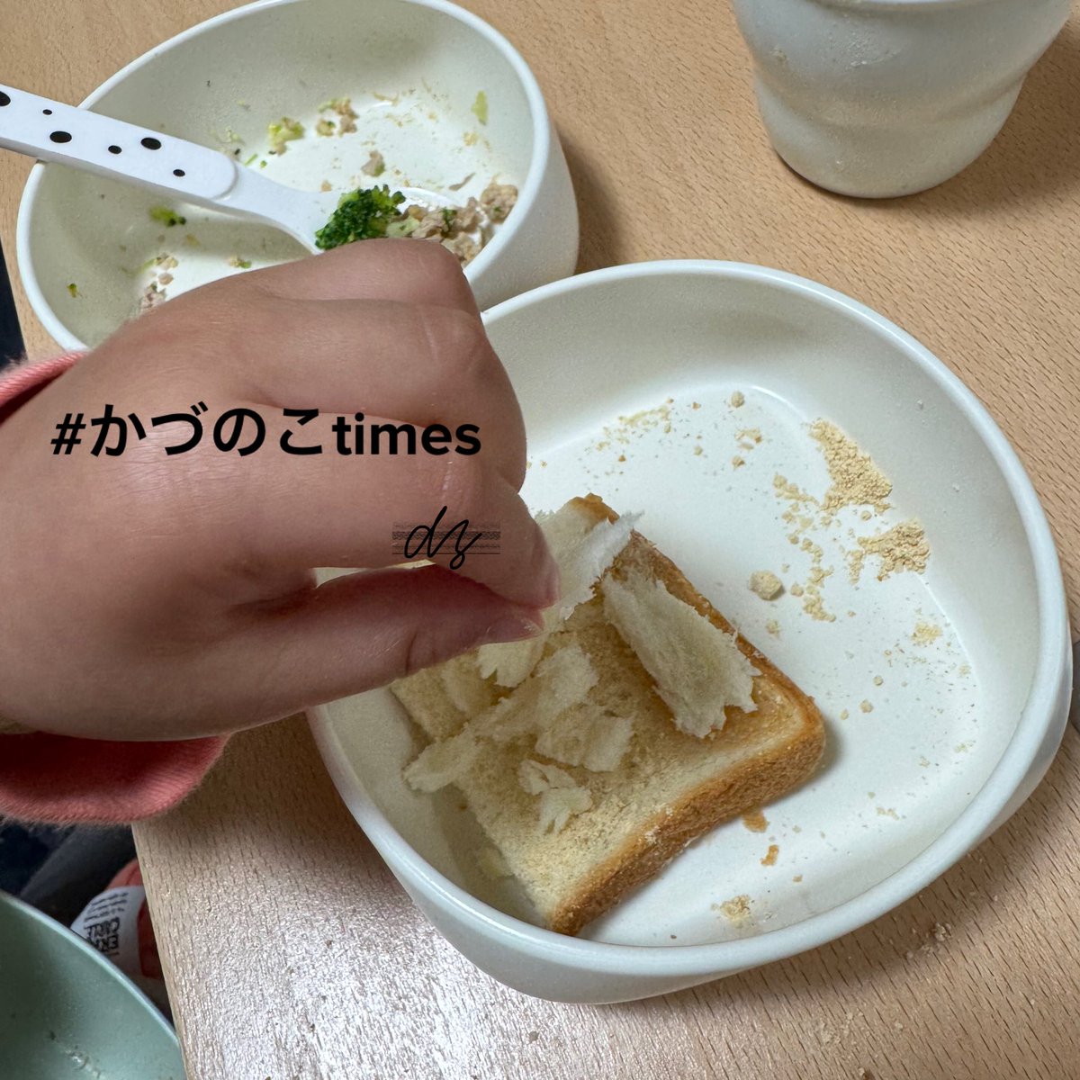 dz づ / Kazumi 👾 tweet media