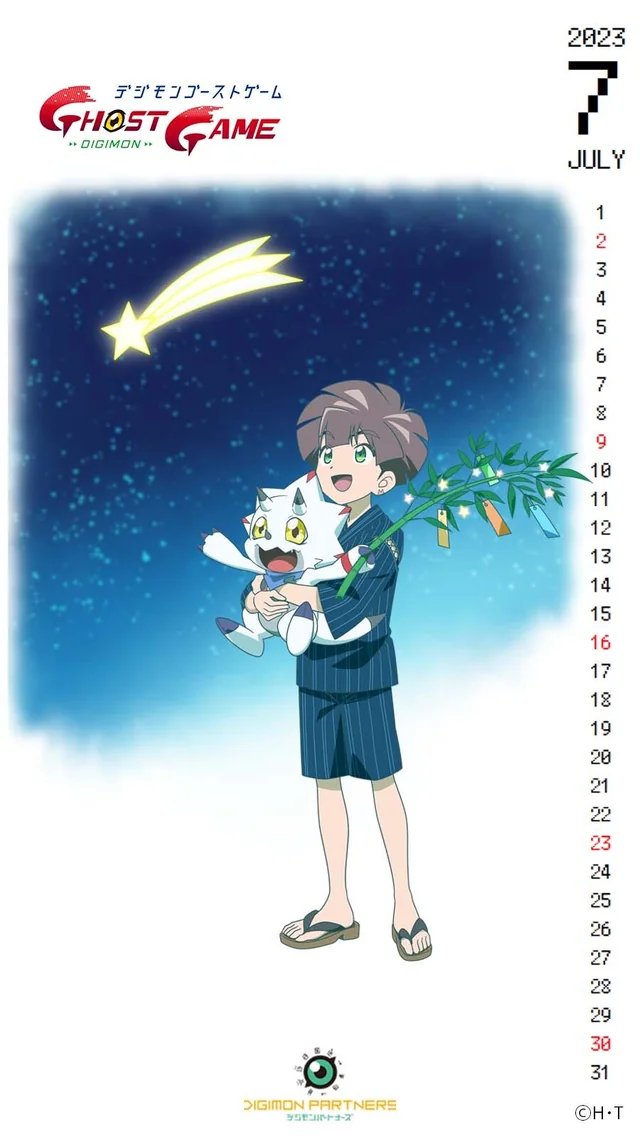 Living in the Sunshine tweet media