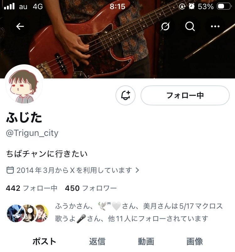 ふじた tweet media
