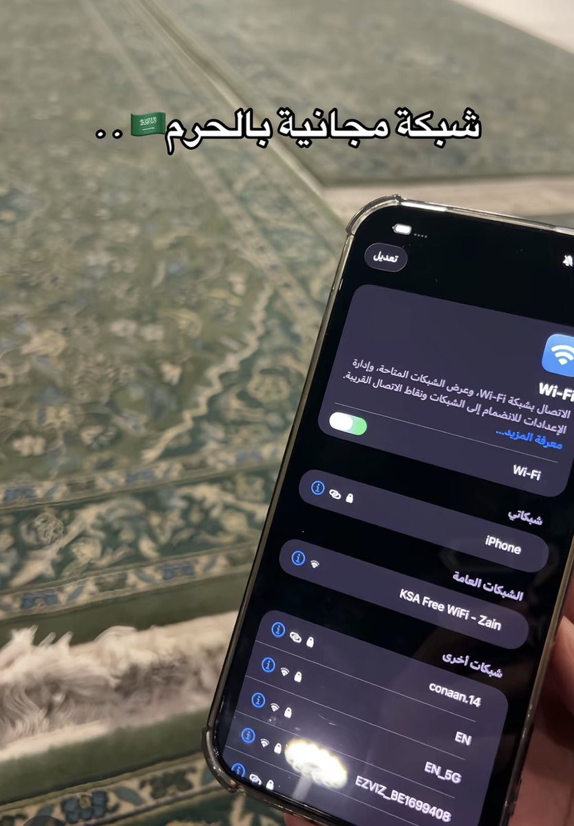 مايونيزه tweet media