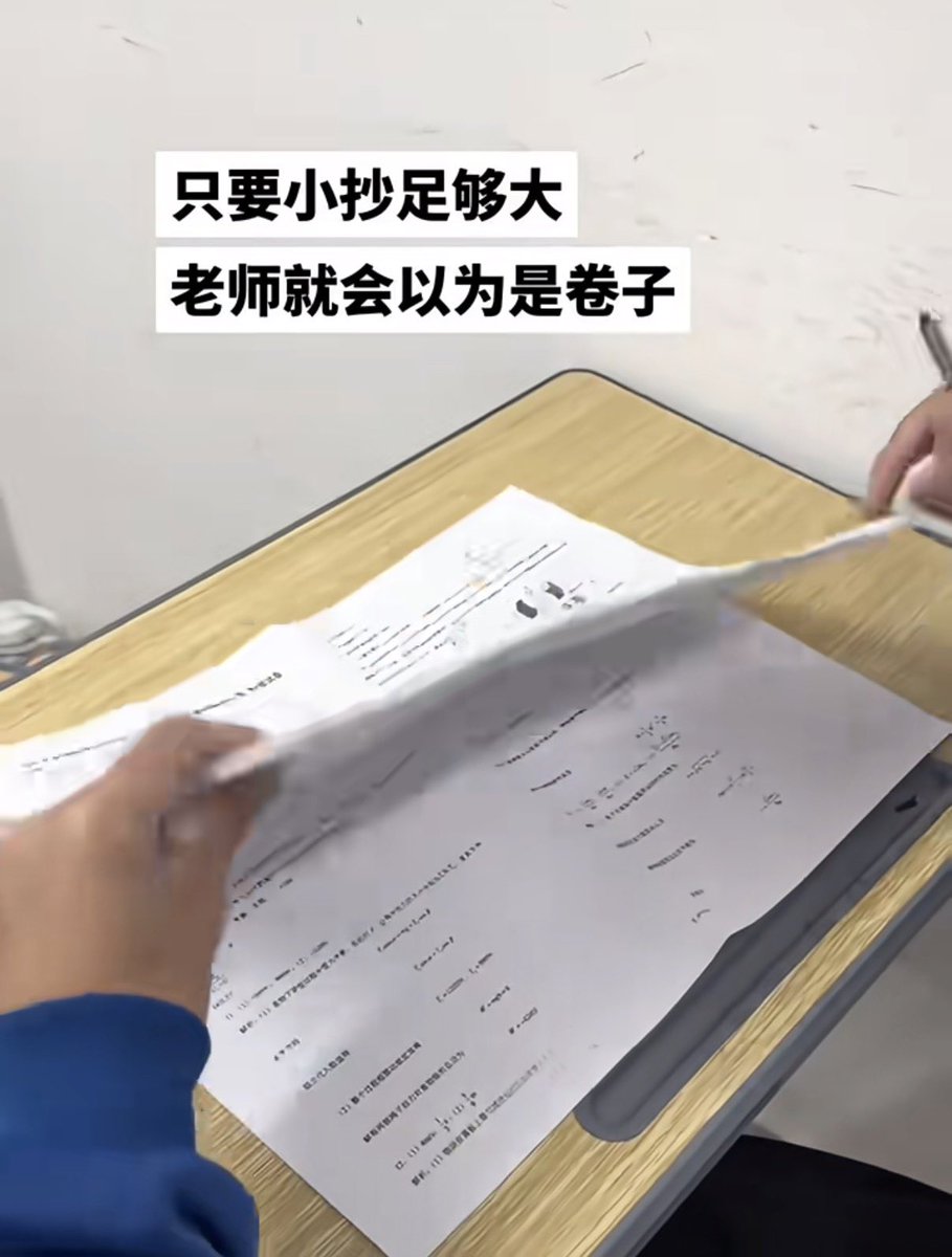 禿道道🐟 tweet media