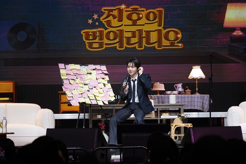 KBS WORLD Enternews tweet media