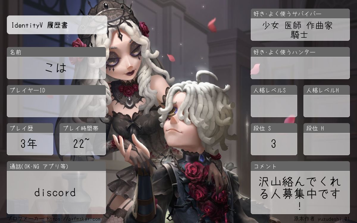 こはく tweet media