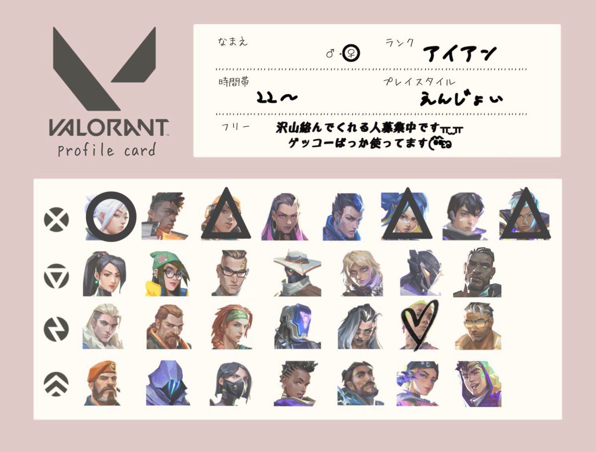 こはく tweet media