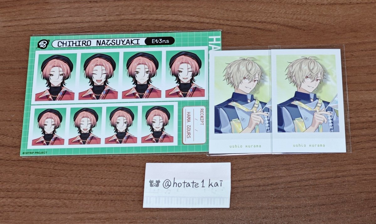 ほたて tweet media