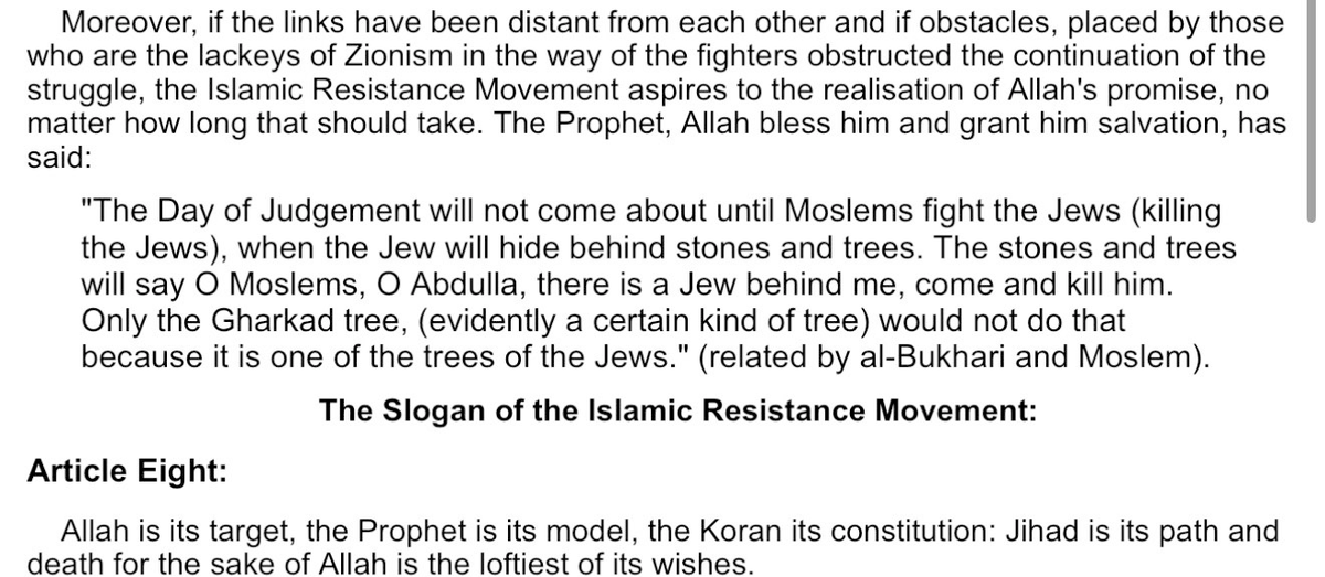 Oren 🍅 tweet media