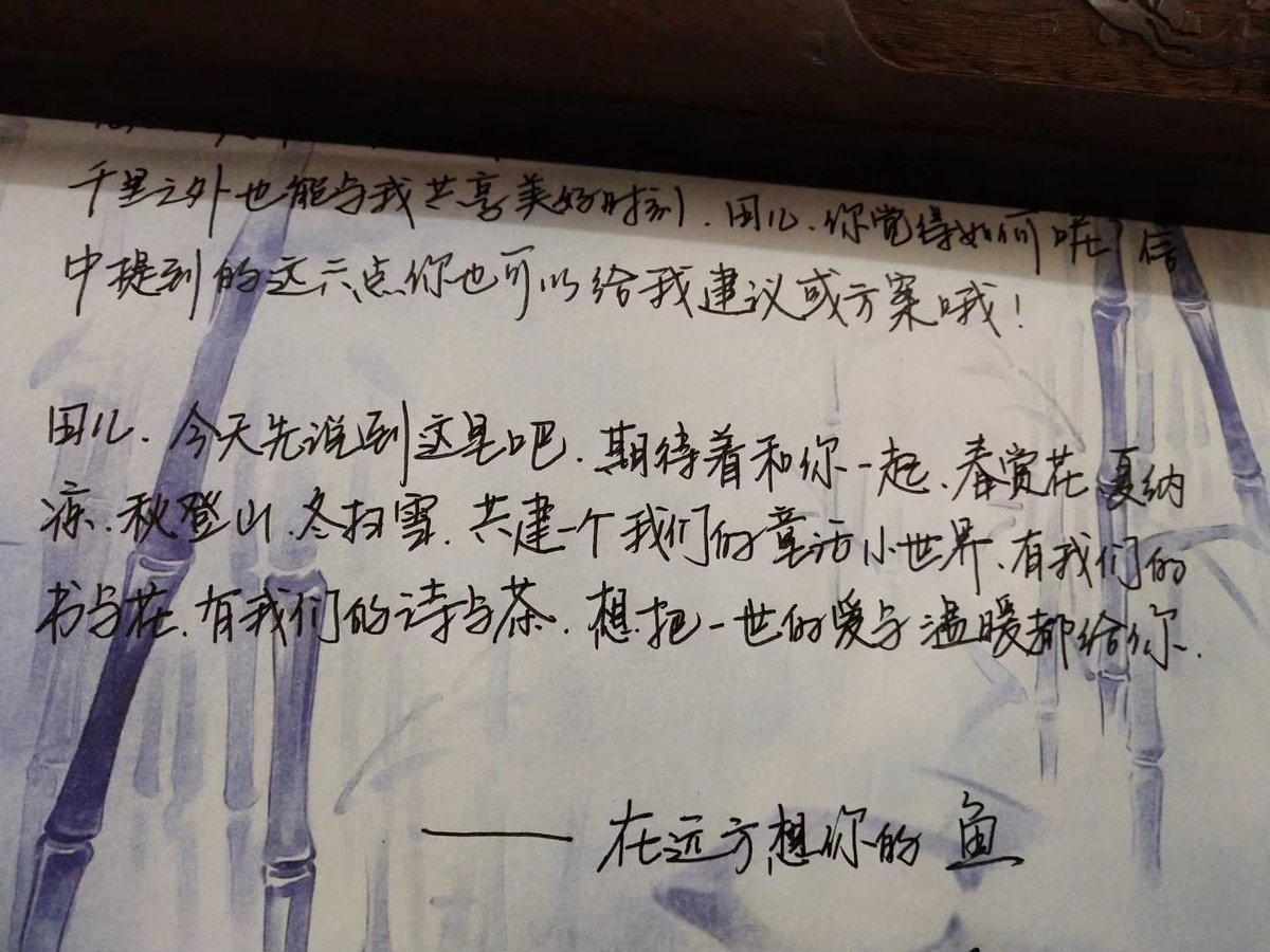 りてんてん(山花詩田) tweet media