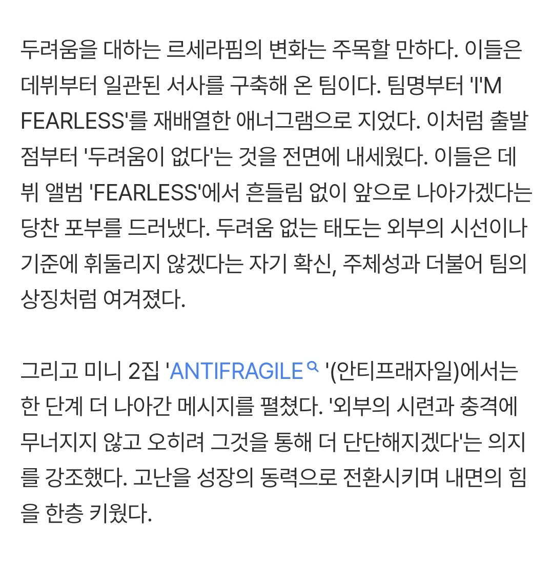 김깡쥐 •̀.̫•́✧ tweet media