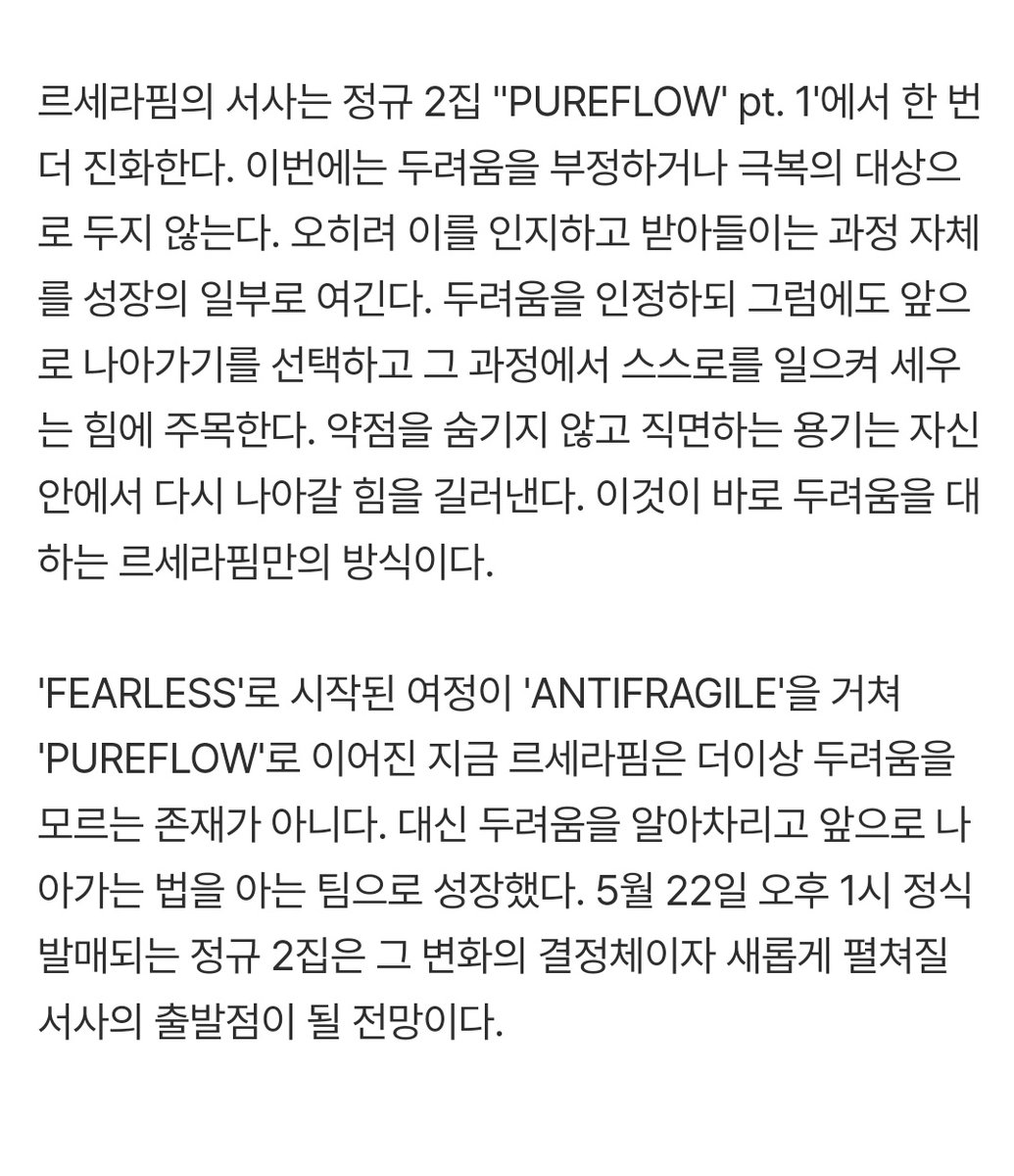 김깡쥐 •̀.̫•́✧ tweet media