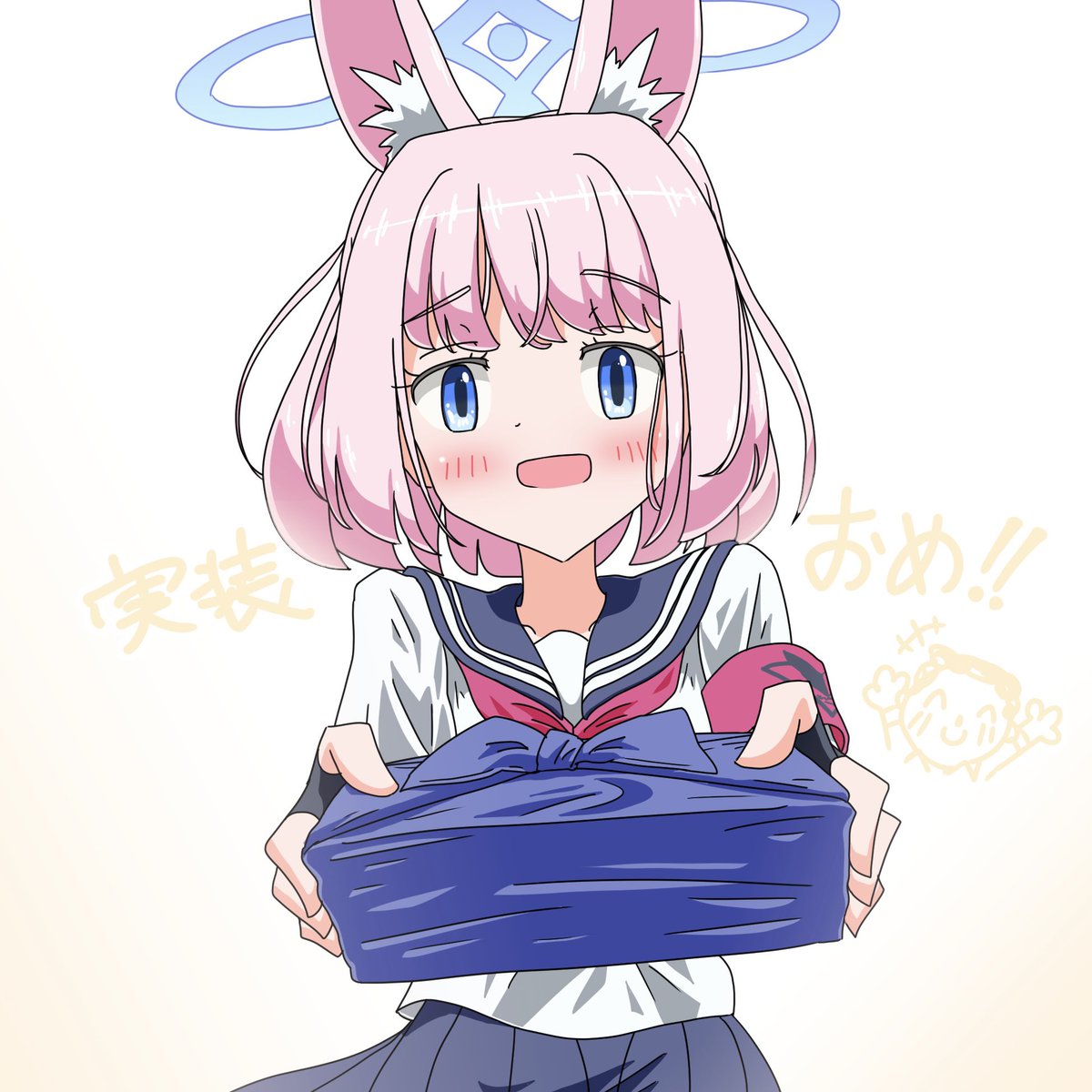 「ニコ実装おめ!!!!」|かが@京都ブルマ6 D-37のイラスト
