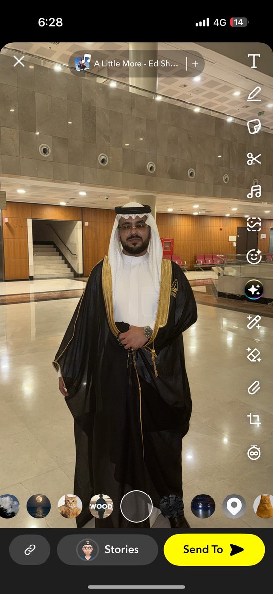 Abdulrahman tweet media