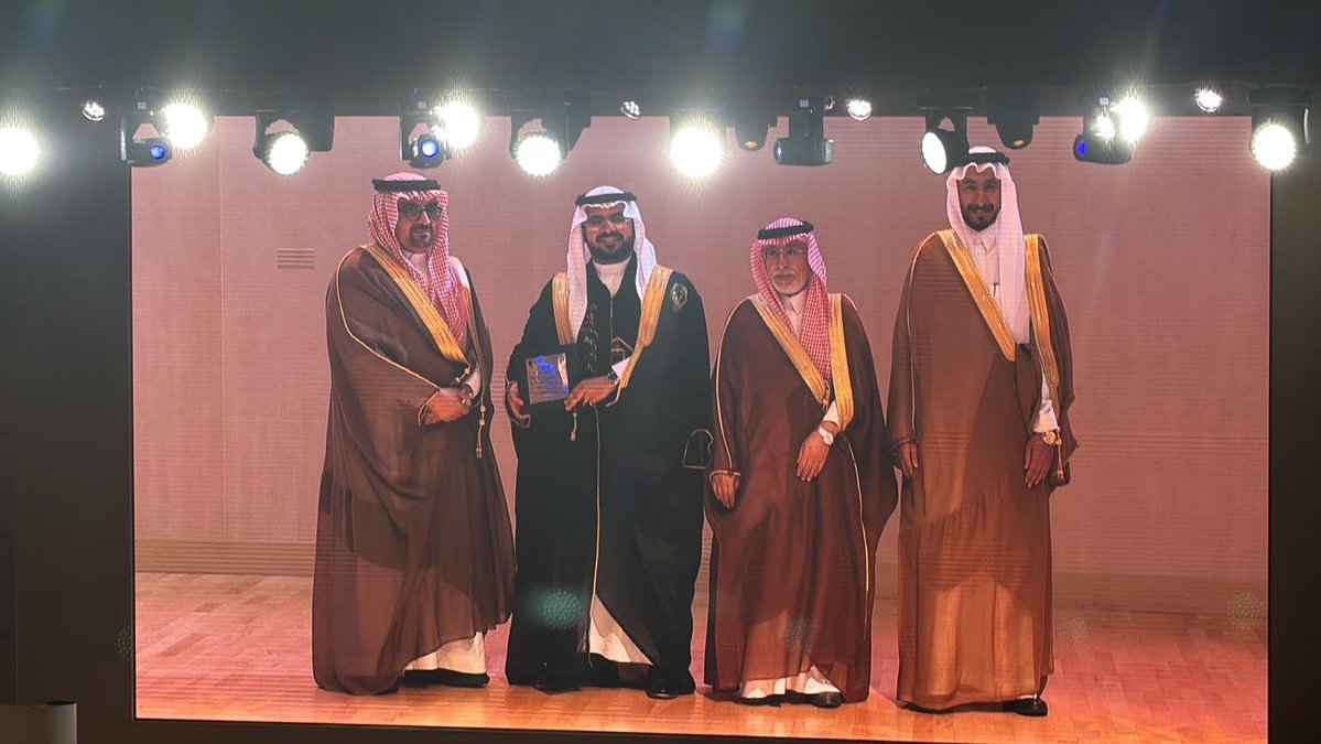 Abdulrahman tweet media