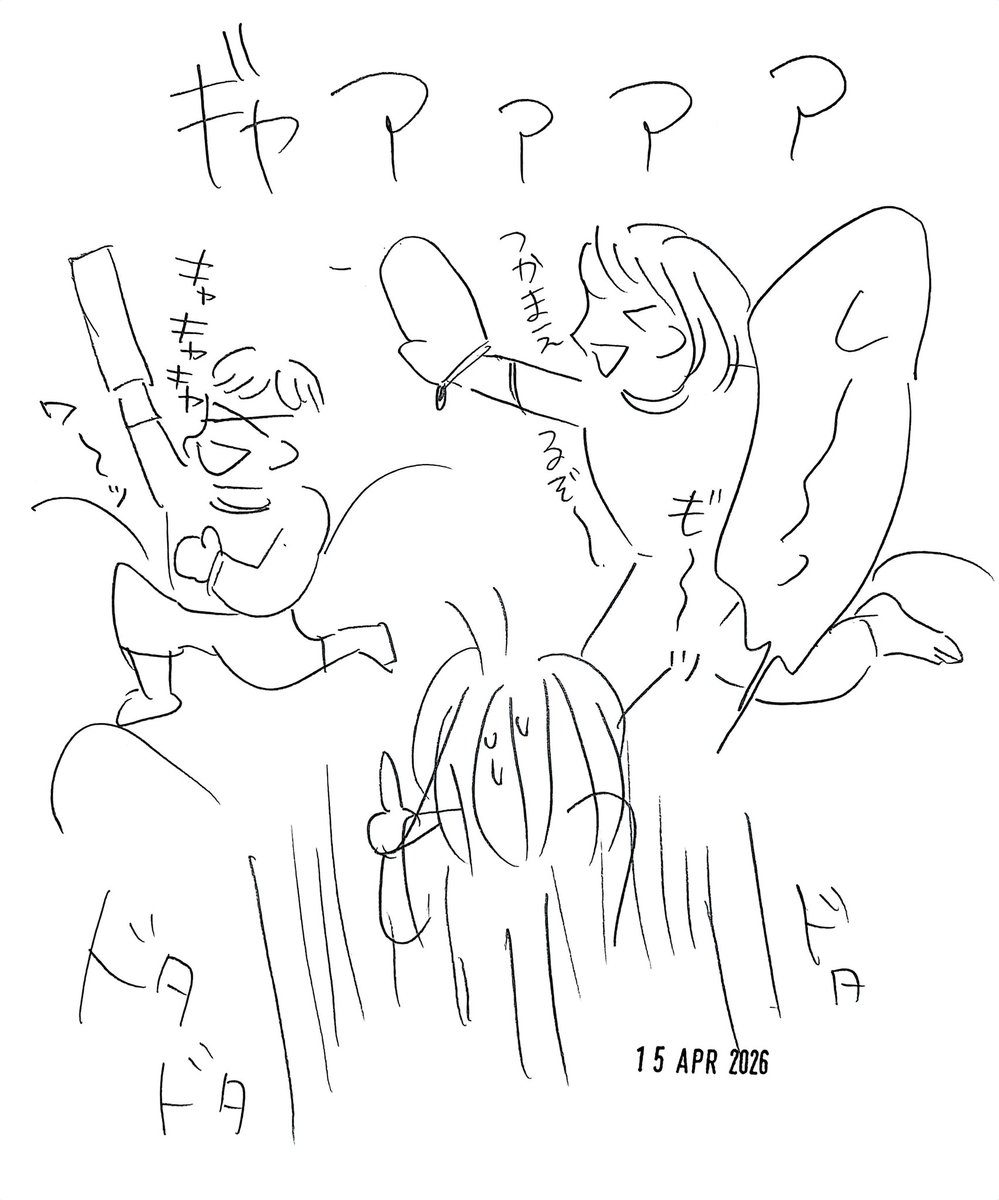 samekok1's tweet photo. 爽やかな水色が似合う杏仁。ボクも撮ってとポーズするナウ男（姉の影響かもう一人称がボクに）。弟と仲良く遊んであげようと追いかけ回すと「響くからやめて〜!」と言われ、かといっておとなしくおもちゃで遊ぼうとすると弟に取られ、止めると怒られ、姉は苦悩している（親も） https://t.co/A7ukGABRmj