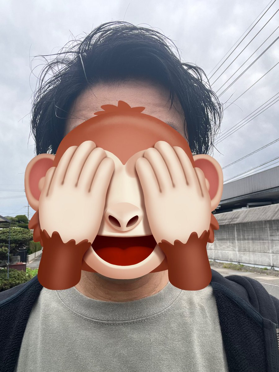 アッチ tweet media