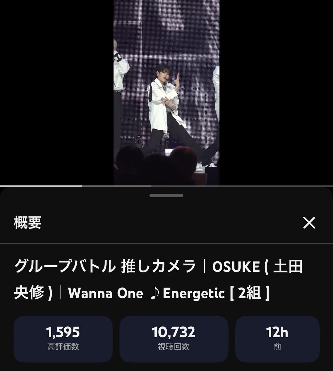 sui🐰🏹 tweet media