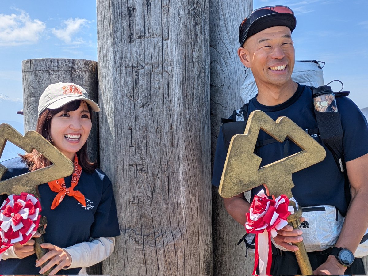 たかサーフ tweet media