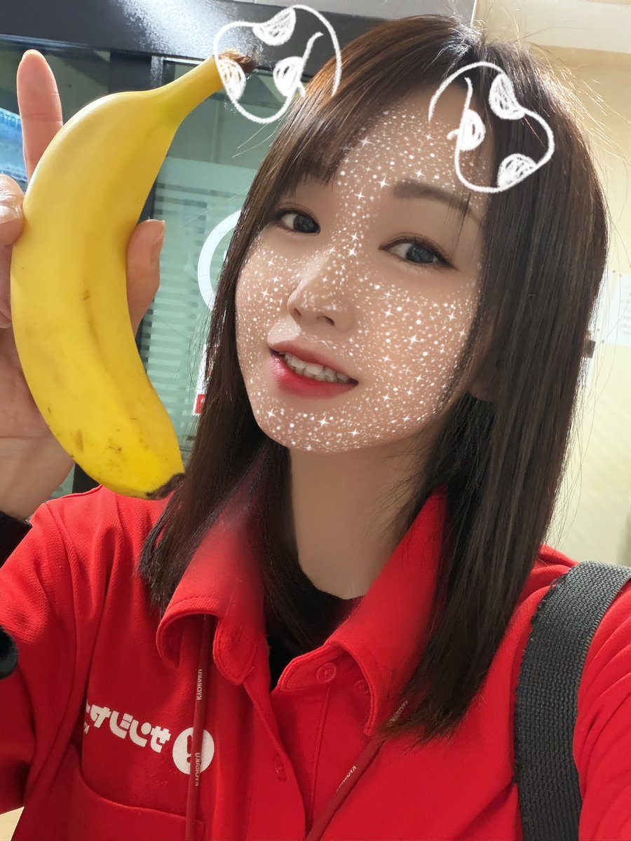 ともちん⸜( ´ ꒳ ` )⸝ 🎀🦵 (@chintomo_mnm) / Posts / X
