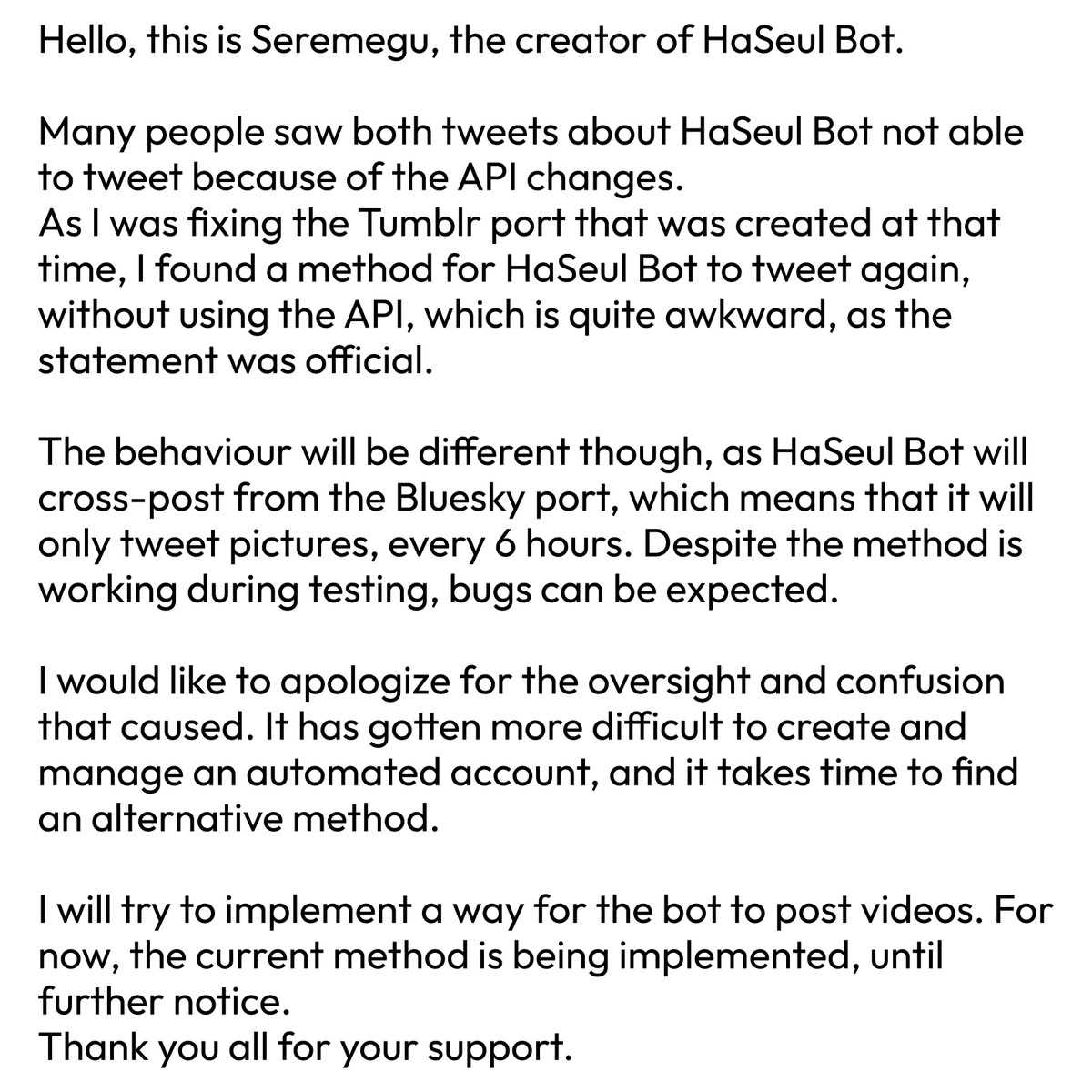 [ANNOUNCEMENT]