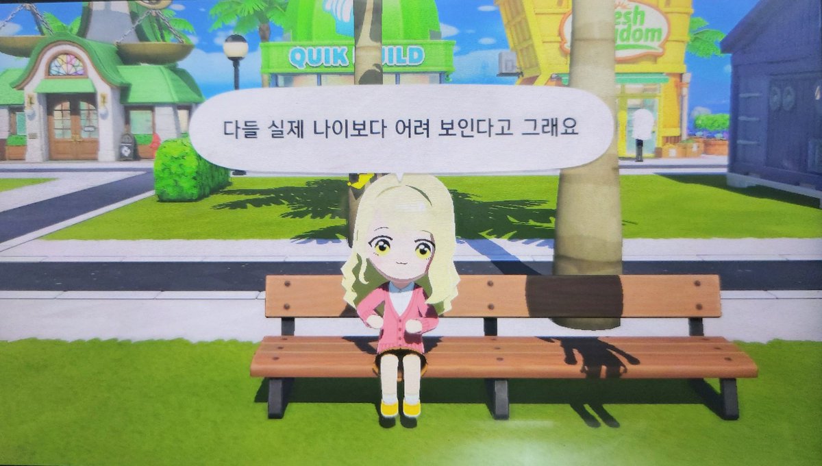 윤슬비 Yoon Seulvi 👽👑【VTuber】 tweet media