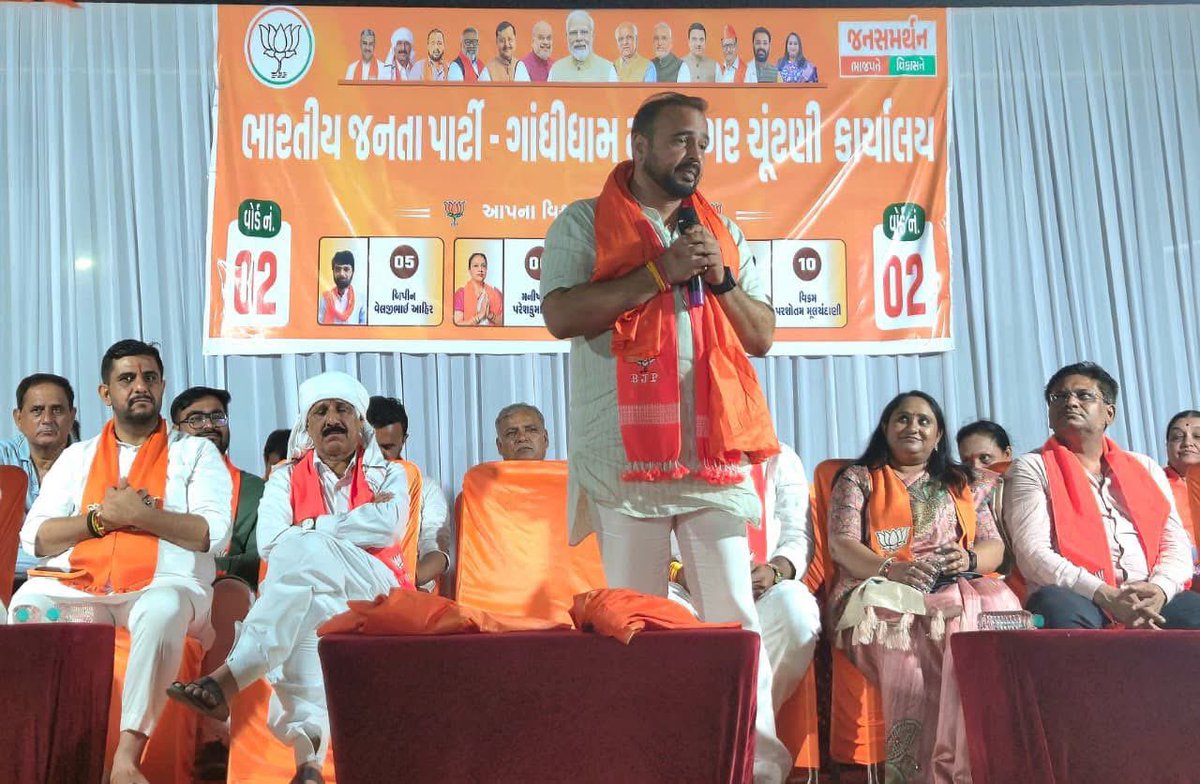 Ajay Brahmbhatt ( 🆎 ) tweet media