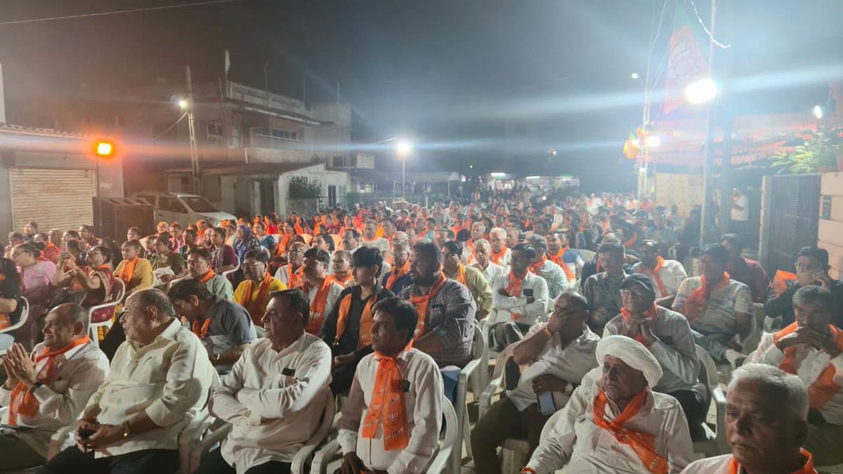 Ajay Brahmbhatt ( 🆎 ) tweet media