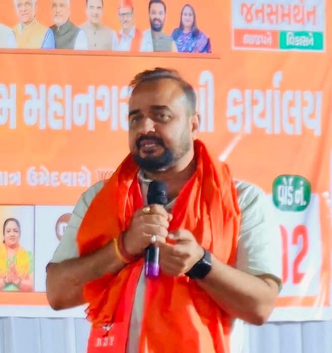 Ajay Brahmbhatt ( 🆎 ) tweet media