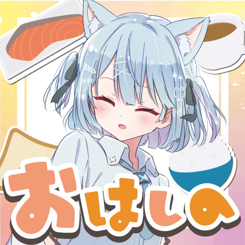 四乃宮れん🍷🖋伊予弁Vtuber tweet media