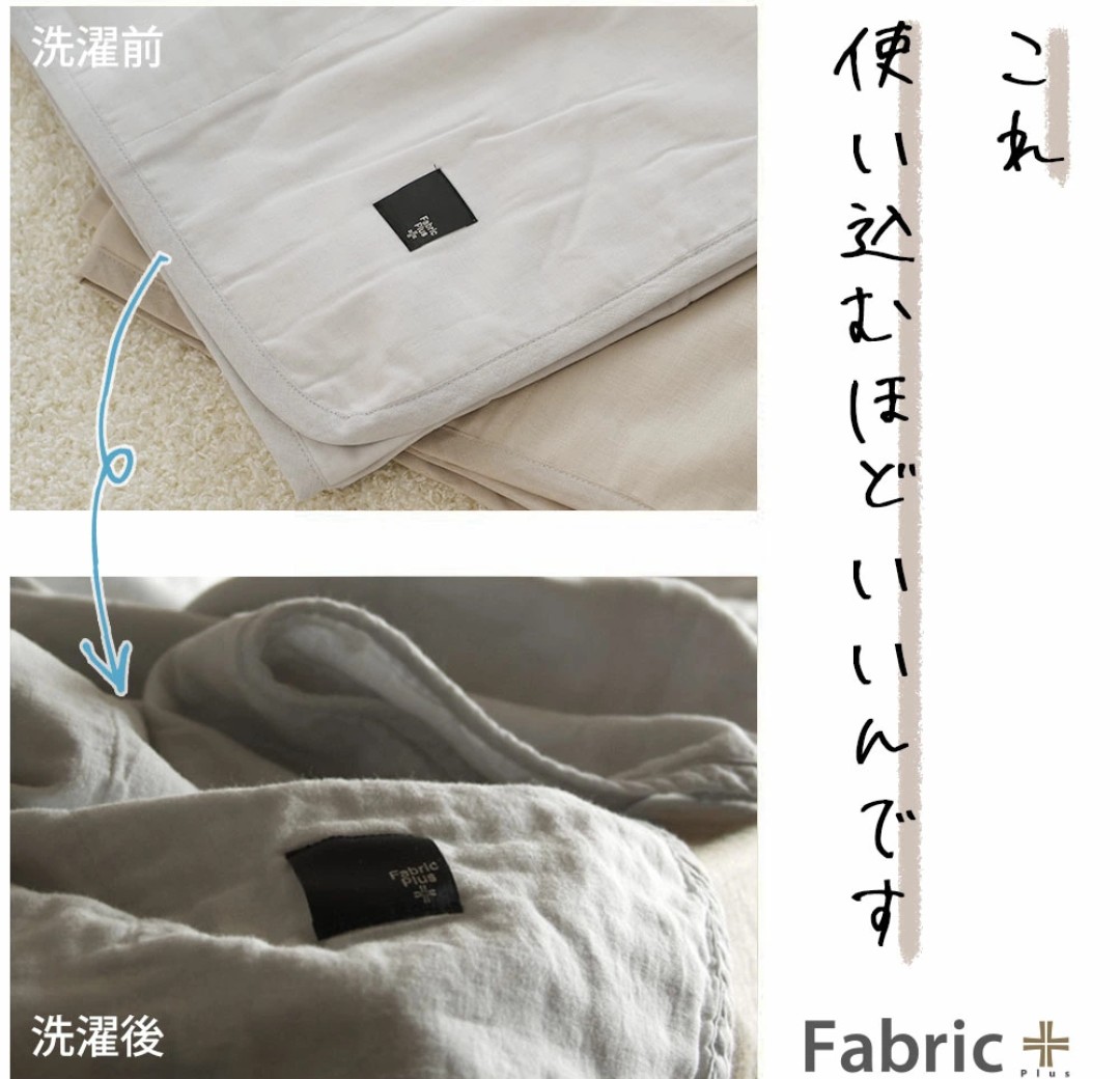 fabric_plus's tweet photo. https://t.co/FpVwaC9UcP https://t.co/tko3KymLMF