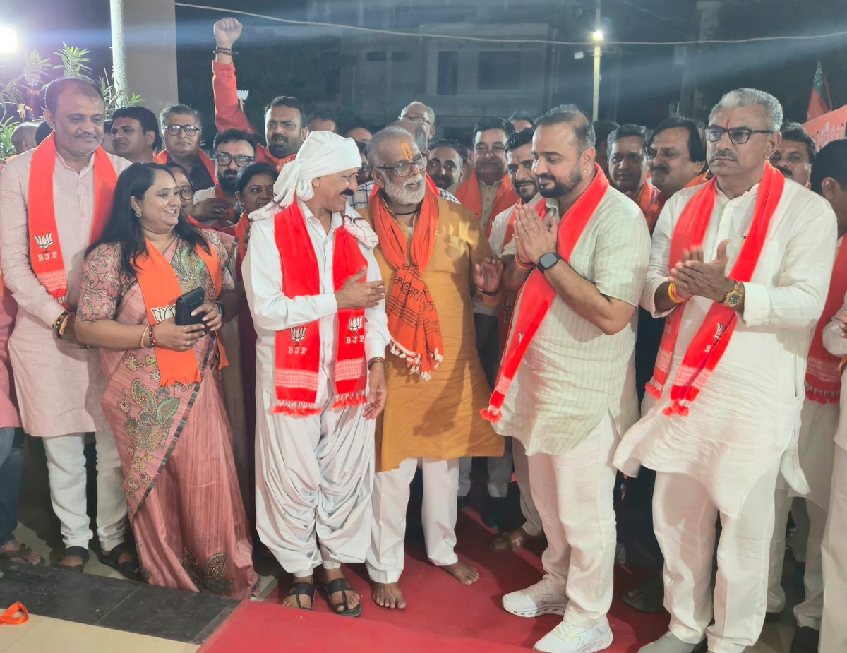 Ajay Brahmbhatt ( 🆎 ) tweet media