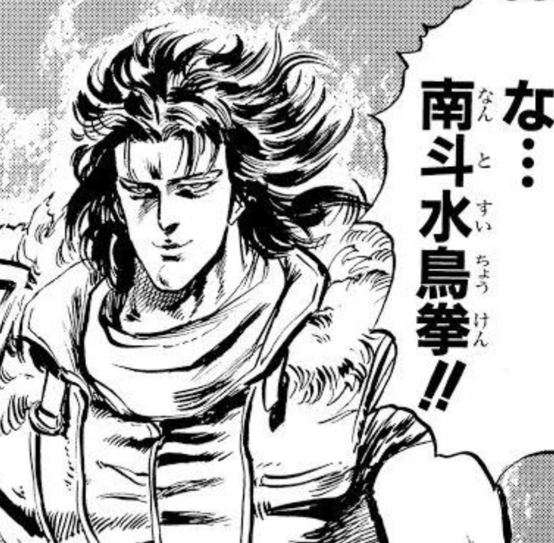 こしぼね tweet media