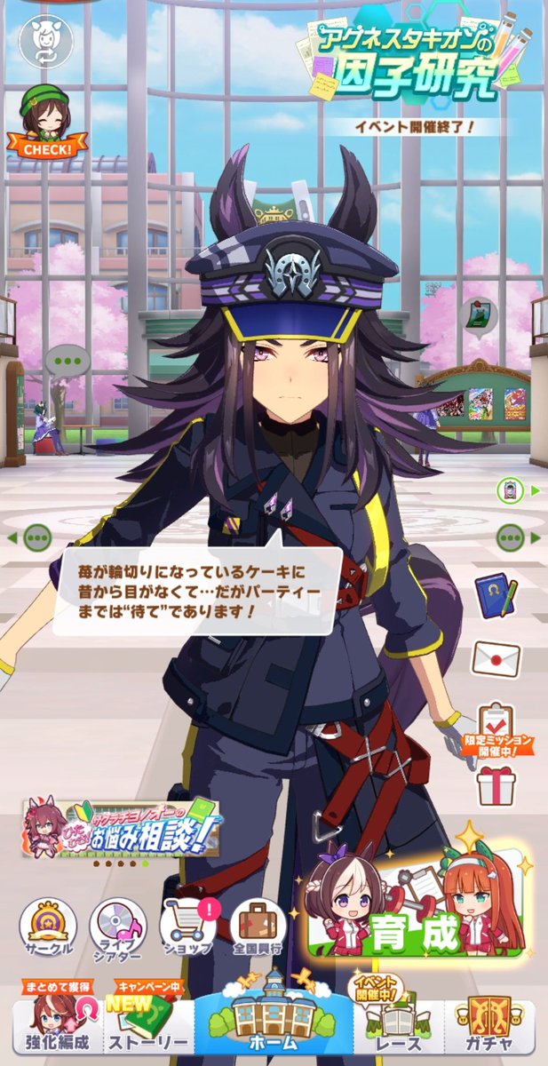 Gユーロウ@Vライバー tweet media