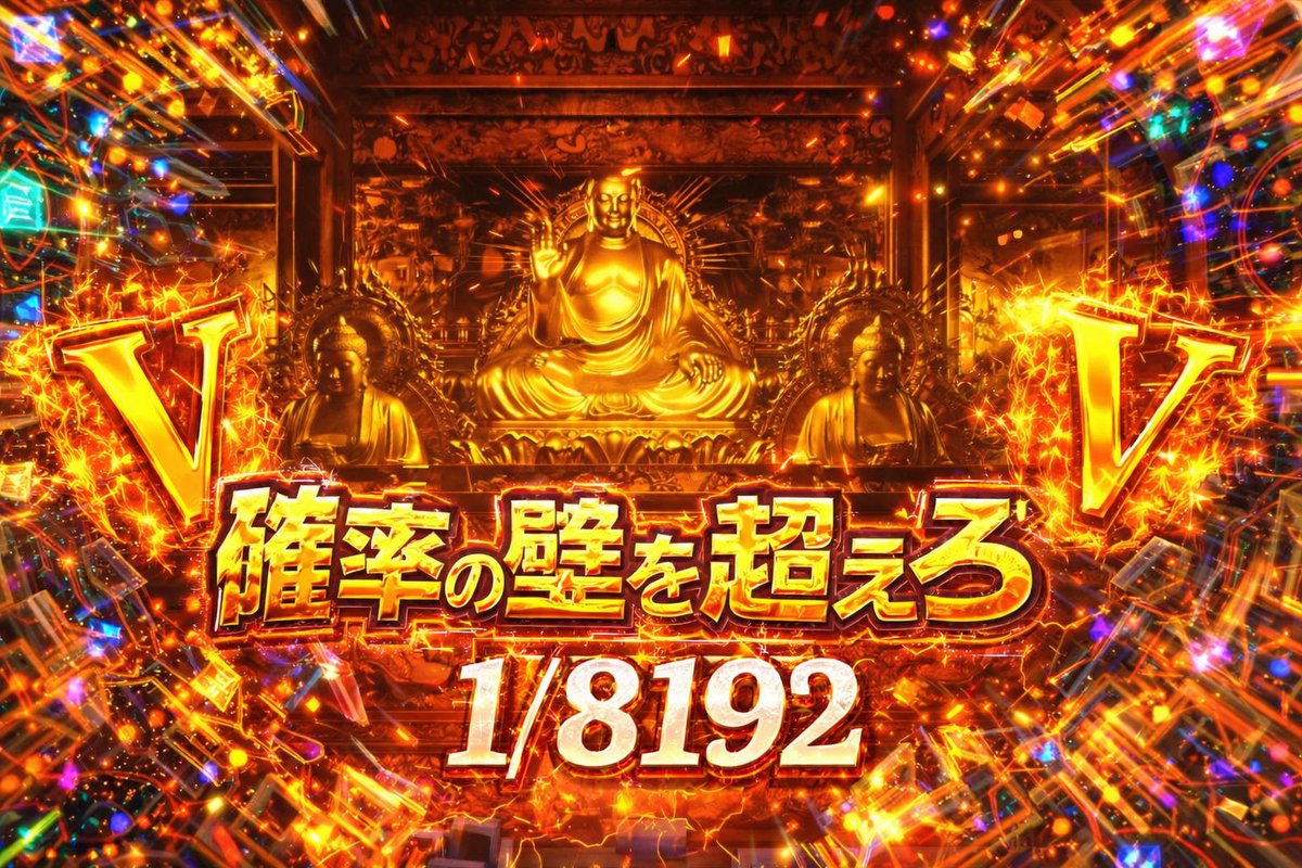 今日はこの鬼畜ゲームします。
配信は18時から!!
クリアしなかったら、違う日に耐久します
皆さんの運が頼りですw