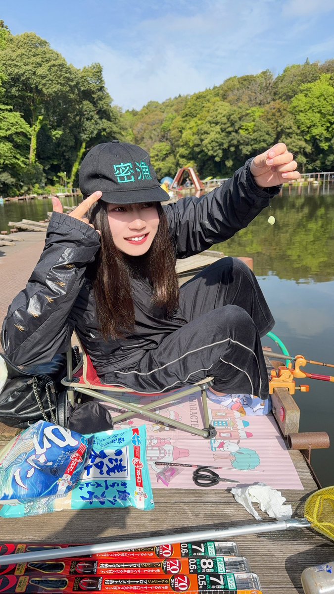 釣り師こしっちゃん tweet media