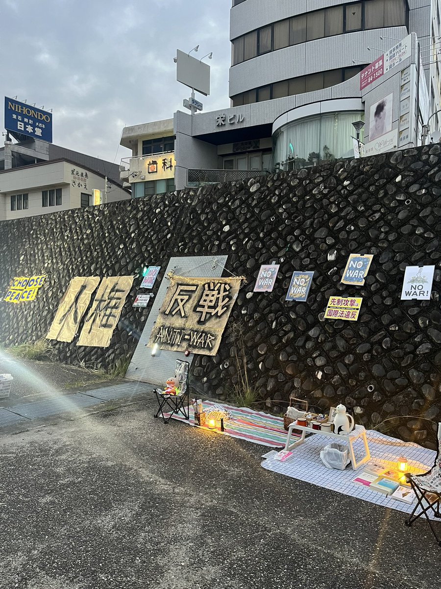 本・ひとしずく｜ノートイレ！ノーライフ！発売中！ tweet media