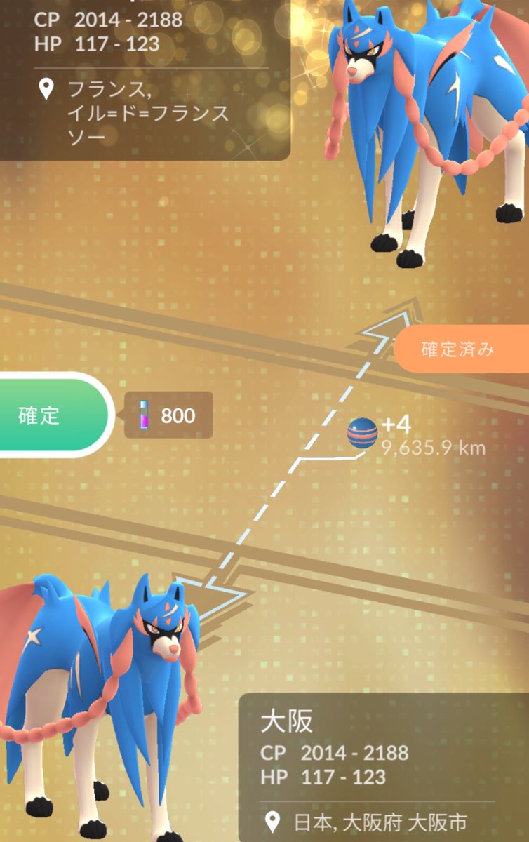 しゅりんぷ tweet media