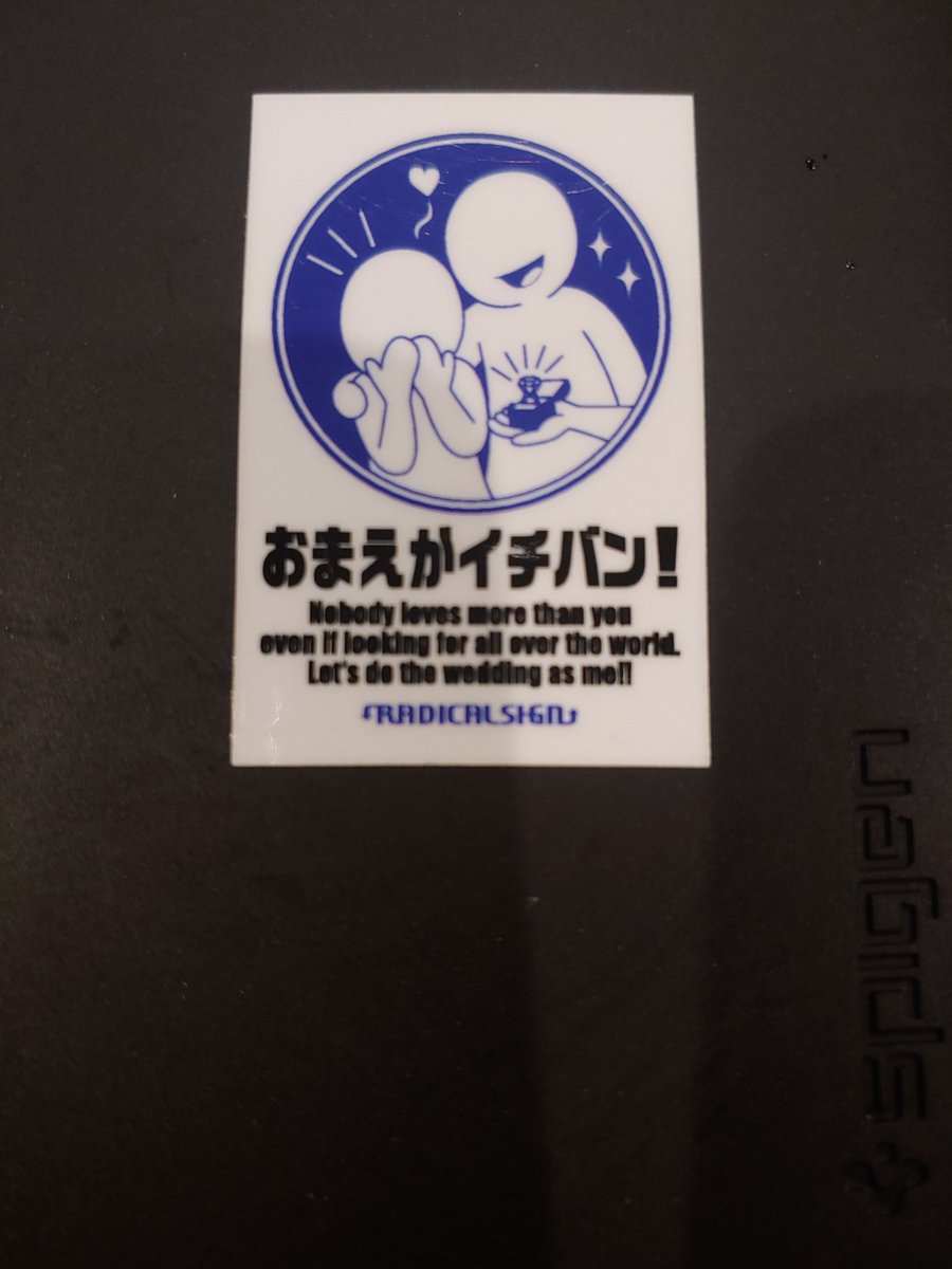 すず🥛 tweet media