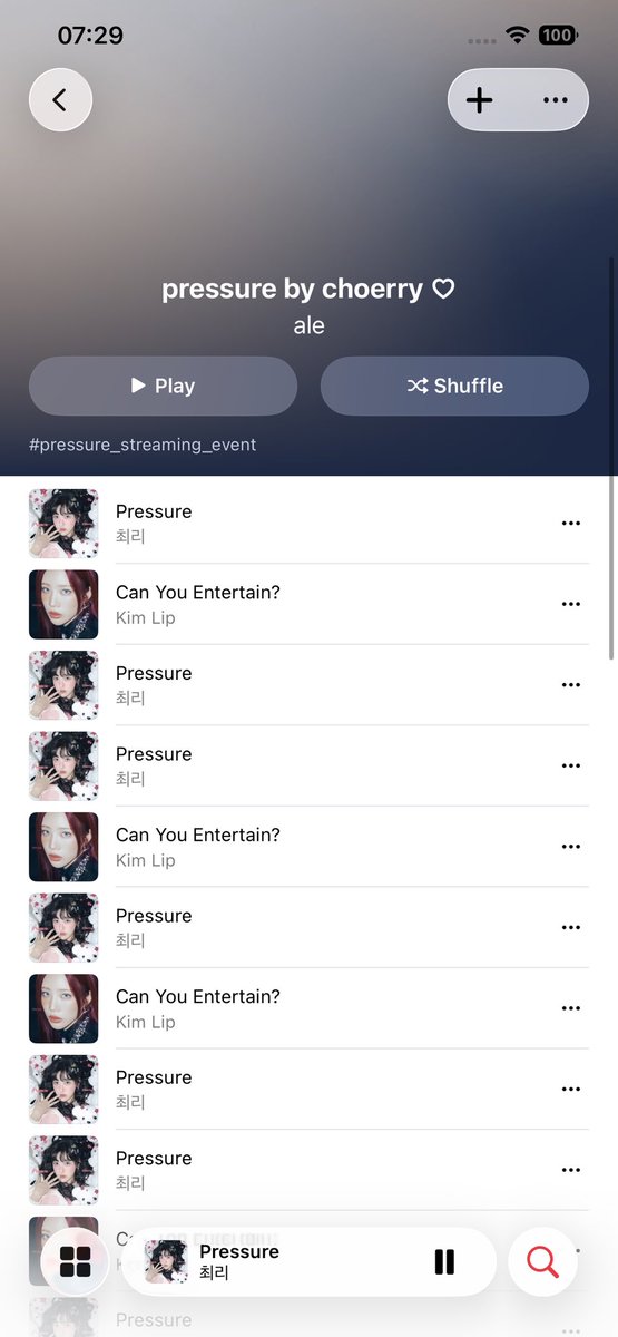 Hiroshi spam account tweet media