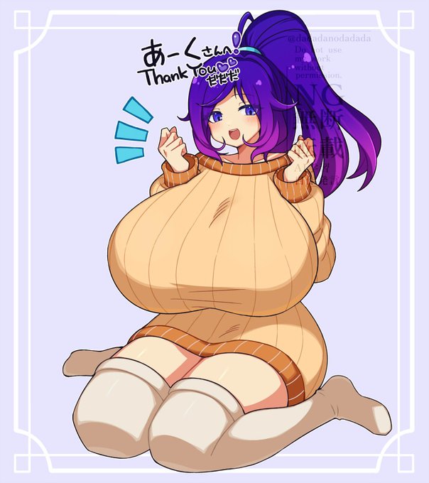 Skeb納品しました!爆乳OCちゃん膨乳(超乳化)描かせていただきました～🌸

すでにブーストありがとうございます…✨いつもたくさん褒めていただいてうれしいです!再送要請応じていただきありがとうございました! 