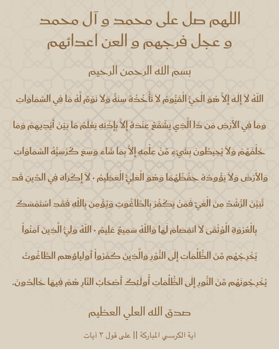 عبيدان tweet media