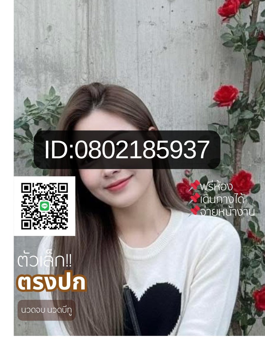 Jennifer Hawkins tweet media