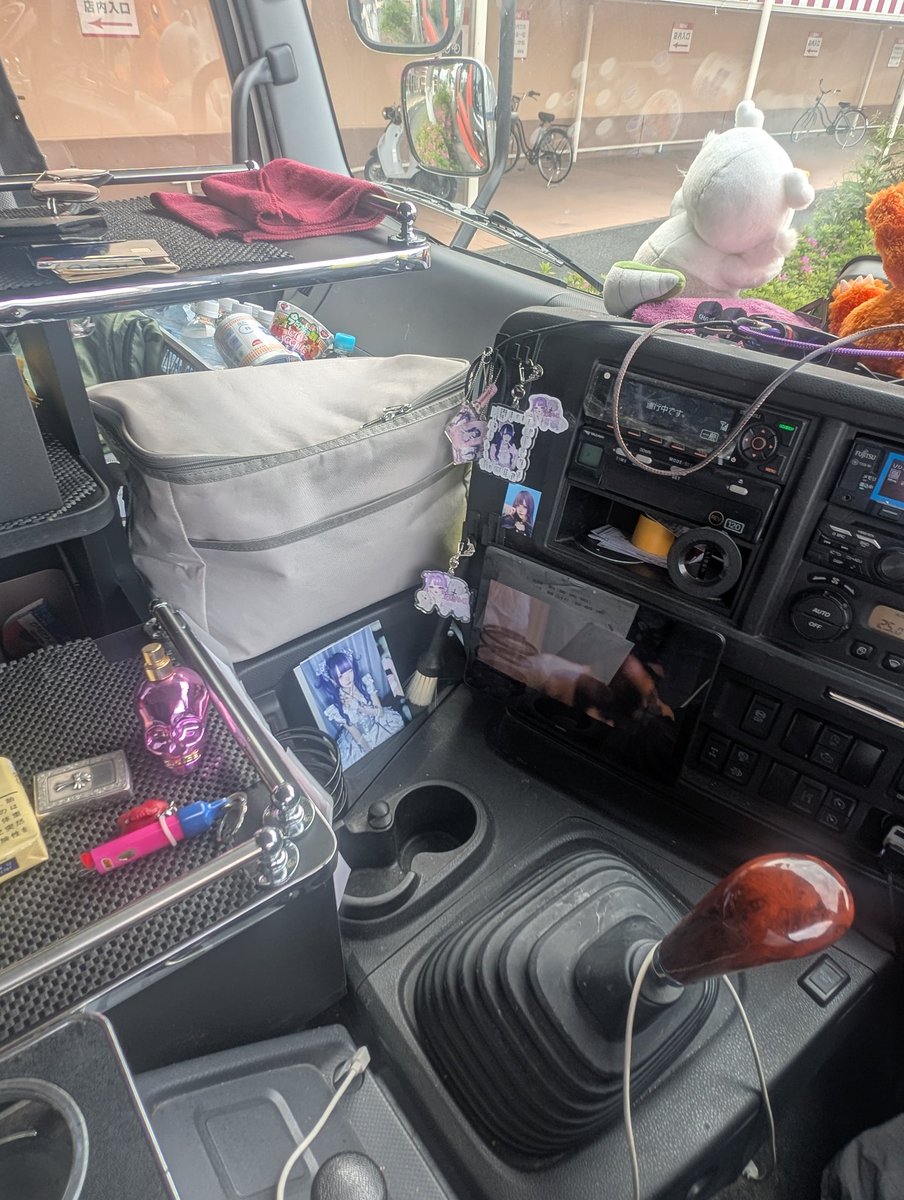 🛐ᑕᖇᗩᘔY🛐 tweet media