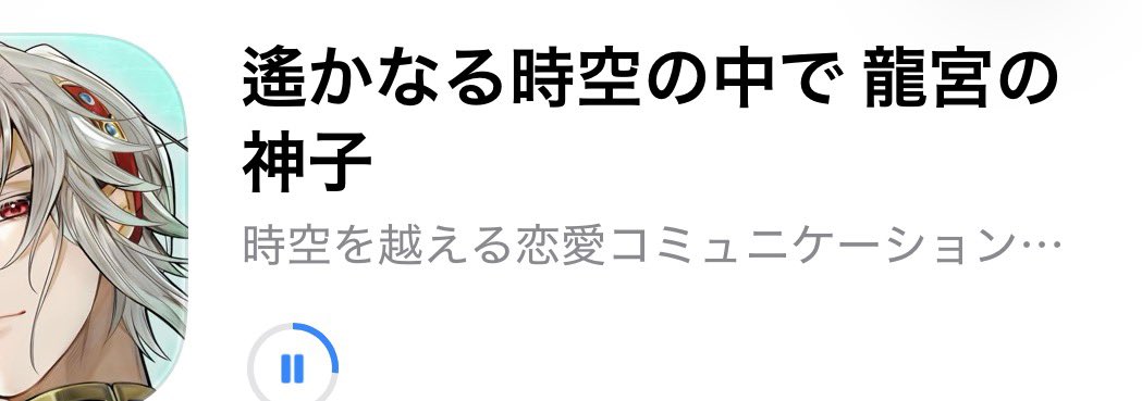 めるっちぃ@もう異次元飛行が止まらない tweet media